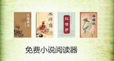 金沙电子登录在线